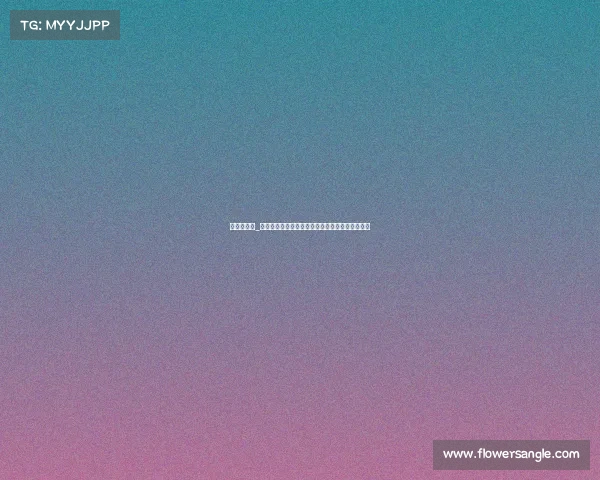 赛事感谢语_赛事圆满落幕之际向所有参与者致以最诚挚的感谢